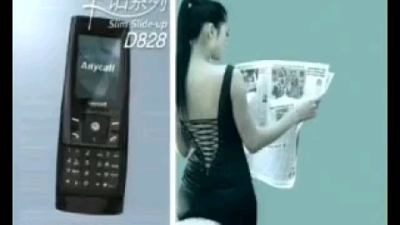 054101015F4E8411000001634D07F128?.jpg