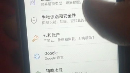 054104086247D9730000011AC20353C4?.jpg