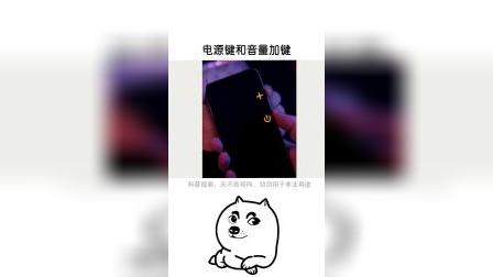 0547060166DB056B39534FF9B309C4BC?.jpg