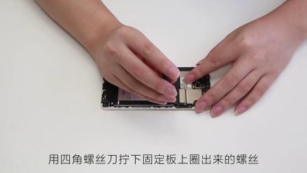 魅蓝Note5手机更换电池拆机教程