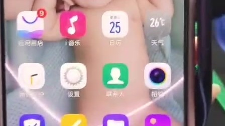 05410408612620550000011AC20D87B8?.jpg