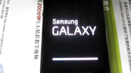 05410408524948106A0A4E5F7B490527?.jpg