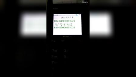 054704085868AD2E6A0A42045E42CE8D?.jpg