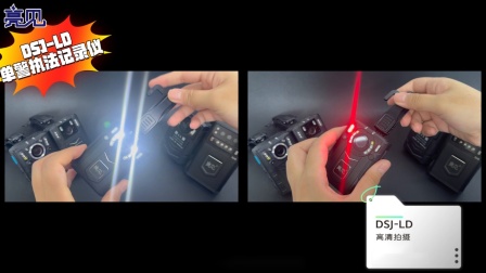 05410601689D8F9839527C66E20221F5?.jpg