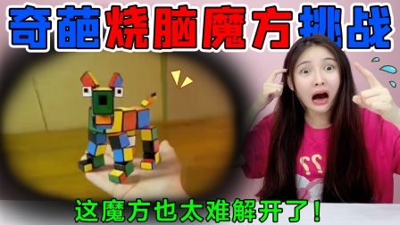 054101016663ED583C5B581B0A9E9950?.jpg