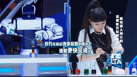 ɾ˹ܣAIСƬʫ˵ʦkoƻʺ