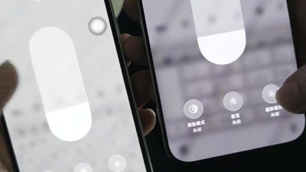 �ֻ���Ļ����ɫ��