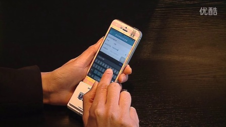 �ֻ�pos����ô�Ð����ֻ�pos��