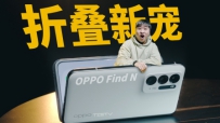 ۵³- OPPO FIND Nֵֵ530ڡ