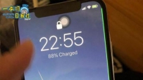 iPhone X ϼ, ĻǱ?