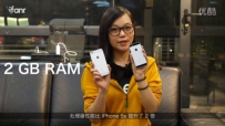 Ʒƻֻ iPhone SE 