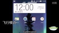 ֻ⡿HTC Desire 816v 4G˫ȫͨŰ 