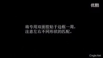 ipad̳̳