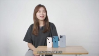 iPhone13ϵⱨ棺콢ʮ㡱