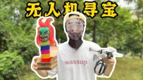 ˻Ѱջ