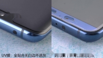 ٿ˹oppo findxֻĤfind xȫȫֻOppOⲣԭװuvѧˤްױĤ