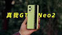 GT Neo2⣺˫11ǧԪֻѡ