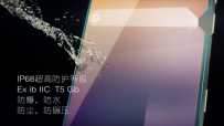 AX8-8Pro˷ֻ