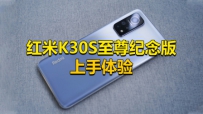 ˵865ֻK30S