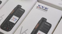 2019-7ͨV3ȫͨԽפĻ㳡01