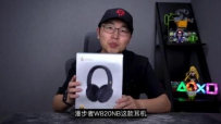 W820NBͷʽ