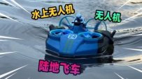 Ȥˮ˻Ϸɣڵ