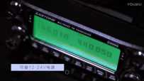 ZASTONEʱͨD9000ضԽ50ʵ̨Լγ̨