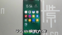 oppoֻõٷֱȣ