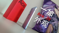 桹һ Ace 3V ֱۣеһ#Ƽ# #ֻ