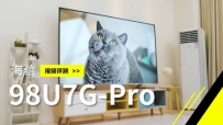 XDRֻĻŴ250жˬ98U7G-PROˣ