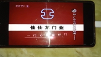 2007.11.1N6 GPSֻ