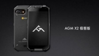 ὫƳ», AGM¿ֻ