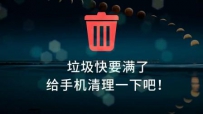 ǿʦֻڴ治?ɾļ