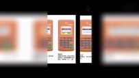 4.С½POS.mp4