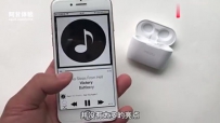 POP2飺治MP3ģ