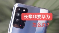 ҪΪô죿2.0+ˢȫҫX10