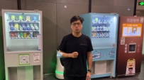 Ƶסзֱֻʾ-˻AIС.mov