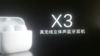 X3 15s 