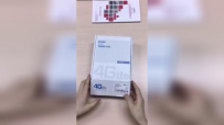 ͨN519忨Խʲ޾빫Խֳֻ4G
