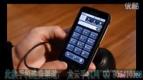 YouTubeĦ defy me525 mb525 ֻ ces 2011.mp4
