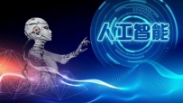 AIʱ٣Ƶ⼸ˣ˴۽磡