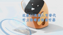 AI˿ϰߵ