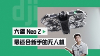 ʺ˵˻ Neo 2 