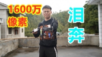 100Ǯ˻1600أ⻭