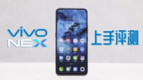 VIVO NEX⣺ֻᣬ