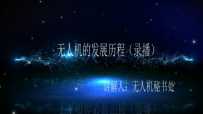 ˻ķչ̣¼