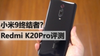 ⡿Redmi K20PRO⣺С9սߣ