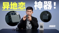 399绰С˶Խܸ