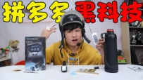 6ƴڿƼ65ԪͷʽﳵӴ绰