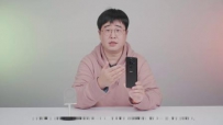 ֻXperia Pro-I